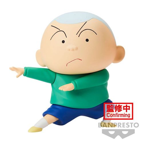 Banpresto Figurine Masao Kun Kasukabe Boueitai New Dimension Crayon Shinchan 11 Cm