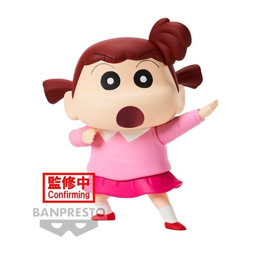 Banpresto Figurine Nene Chan Kasukabe Boueitai New Dimension Crayon Shinchan 11 Cm