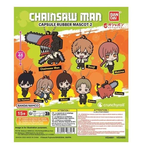 Bandai Loterie Japonaise Ruber Mascot 2