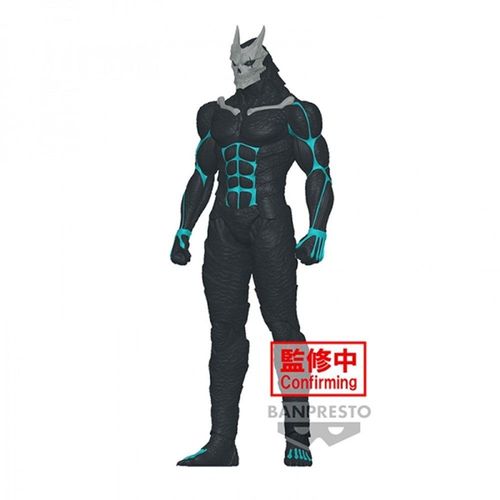 Banpresto Figurine Kaiju N 8 Sofubi 26 Cm