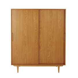 Armoire 2 Portes Coulissantes Caramel