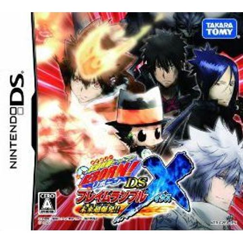 Katekyoo Hitman Reborn! Ds Flame Rumble X (Import Japonais) Nintendo Ds