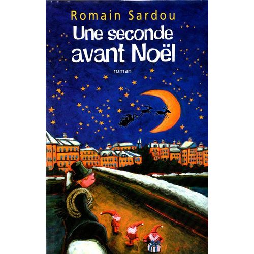 Une Seconde Avant Noël