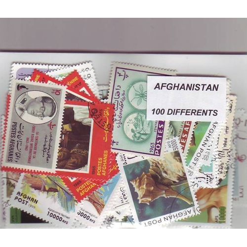 Afghanistan - Lot De 100 Timbres Differents