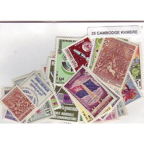 Cambodge Khmere - Lot De 25 Timbres Differents