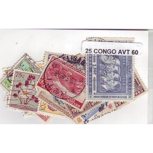 Congo Belge Avant 1960 - Lot De 25 Timbres Differents