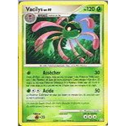 Vacilys - Pokemon - Eveil Des Légendes 21 - R