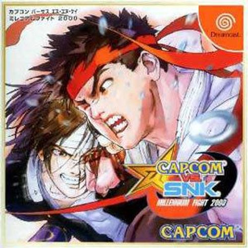 Capcom Vs. Snk Millenium Fight 2000 (Version Japon)