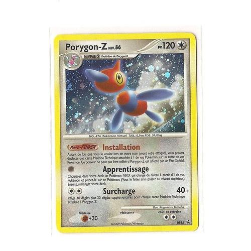 Carte Pokemon Promo Dp35 Porygon Z 120 Pv