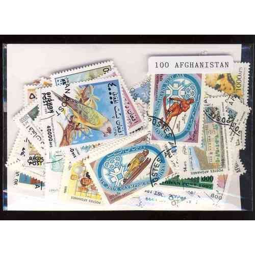 Afghanistan - Lot De 100 Timbres Differents