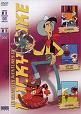 Les Nouvelles Aventures De Lucky Luke - Le Commodore