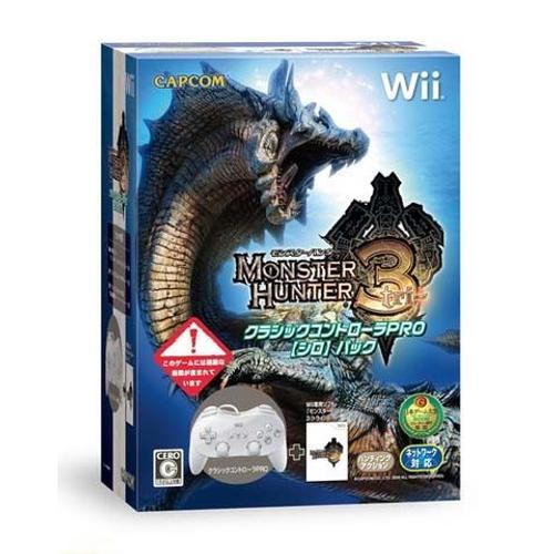 Monster Hunter 3 Pack Controller - Import Japon Wii