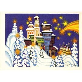 Unicef, Christmas Night, Par Ivan Kirkov