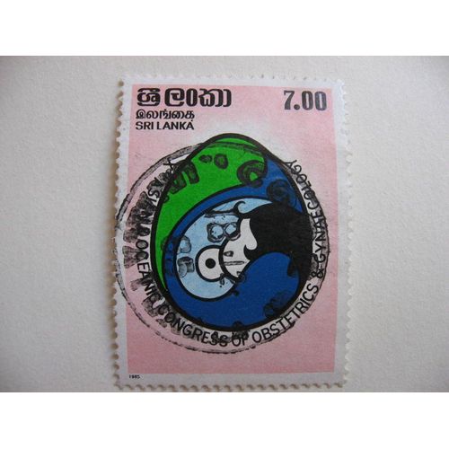 Sri Lanka, 1 Timbre De1985