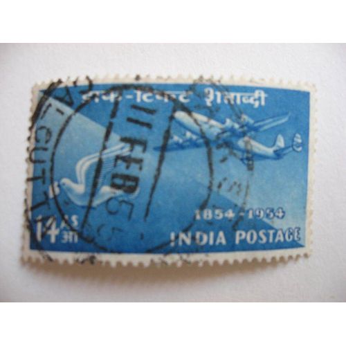 Inde, 1 Timbre De 1954