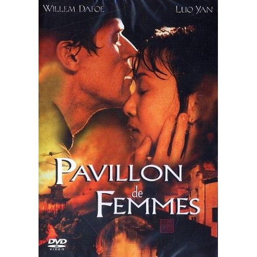 Pavillon De Femmes