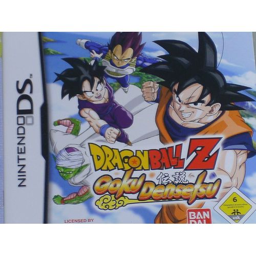 Dragonball Z Goku Densetsu Nintendo Ds