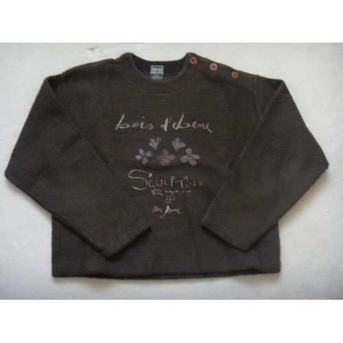 Pull Fille Marron Ubak - 14 Ans