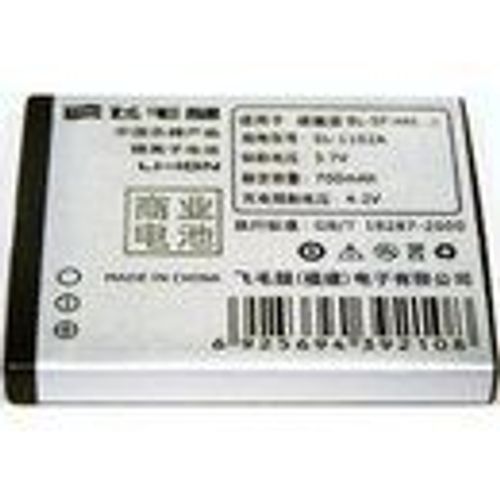 Clf Batterie Compatible Pour Nokia N95 E65 N93 Batnokn95 Noir