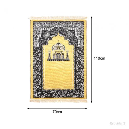 Tapis De Prière Musulman En Chenille, Tapis Islamique Pour Le Culte Du Yoga, Jaune