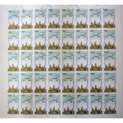 Cambodge Kampuchea 1986 Pa 37 Avion Survolant Le Temple D'angkor Feuille De 40 Timbres Obliteres