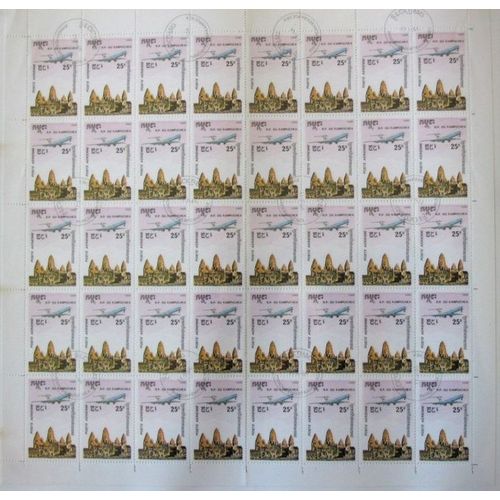 Cambodge Kampuchea 1986 Pa 39 Avion Survolant Le Temple D'angkor Feuille De 40 Timbres Obliteres