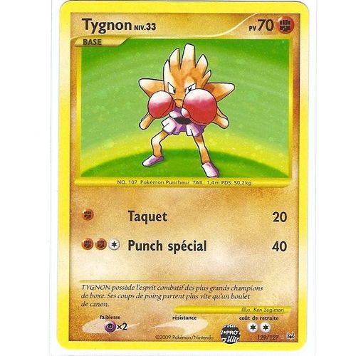 Tygnon Niv 33 Holo "Platine" 70 Pv 129/127