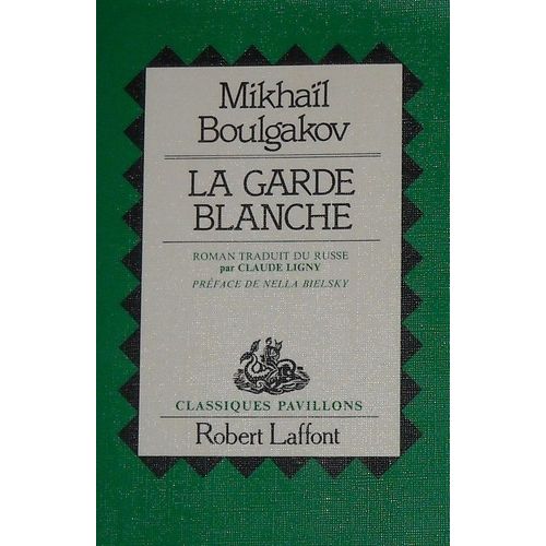 La Garde Blanche