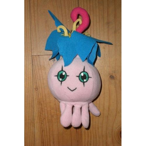 Digimon Peluche Chantante 23 Cm