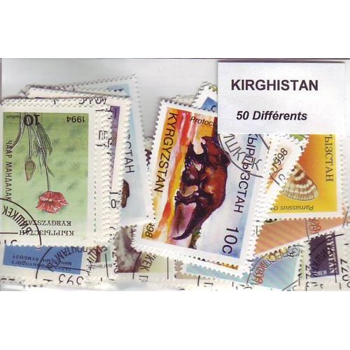 Kirghistan - Lot De 50 Timbres Differents