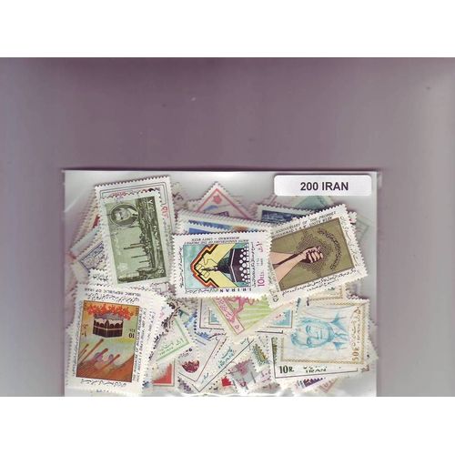 Iran - Lot De 200 Timbres Differents -