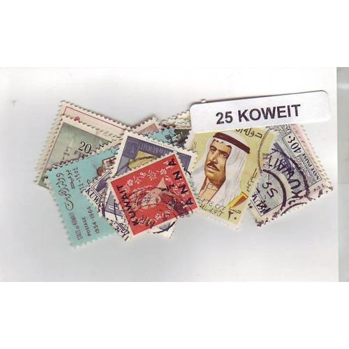 Koweit - Lot De 25 Timbres Differents