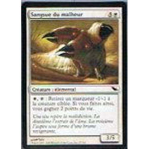 Sangsue Du Malheur  - Magic Mtg - Sombrelande 27 - C