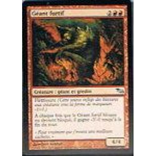 Géant Furtif  - Magic Mtg - Sombrelande 106 - U