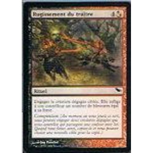Rugissement Du Traître  - Magic Mtg - Sombrelande 200 - C