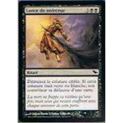 Lance De Noirceur  - Magic Mtg - Sombrelande 67 - C