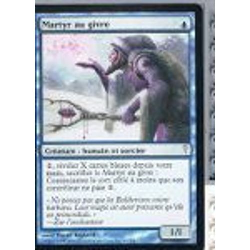 Martyr Au Givre  - Magic Mtg - Souffle Glaciaire 40 - C