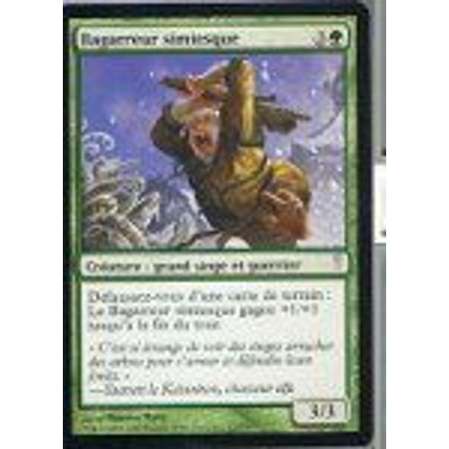 Bagarreur Simiesque  - Magic Mtg - Souffle Glaciaire 122 - C