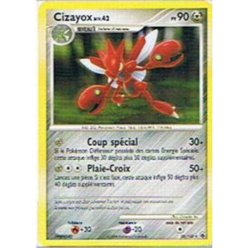 Cizayox - Pokemon - Aube Majestueuse 29 - R