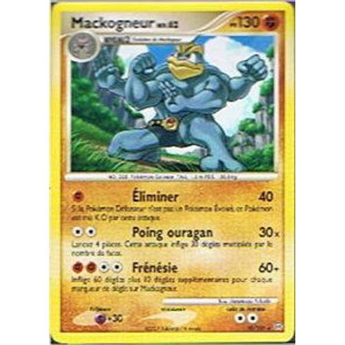 Mackogneur - Pokemon - Tempete 20 - R