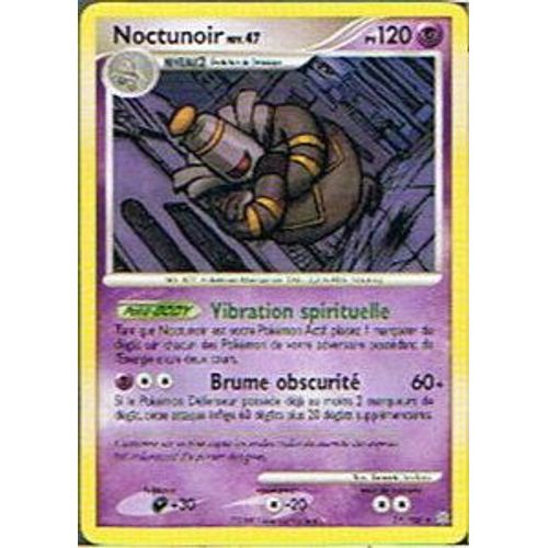 Noctunoir - Pokemon - Tempete 17 - R