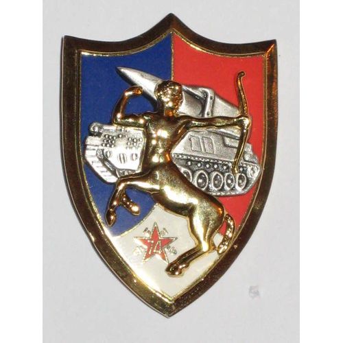 Insigne 74° Régiment D'artillerie