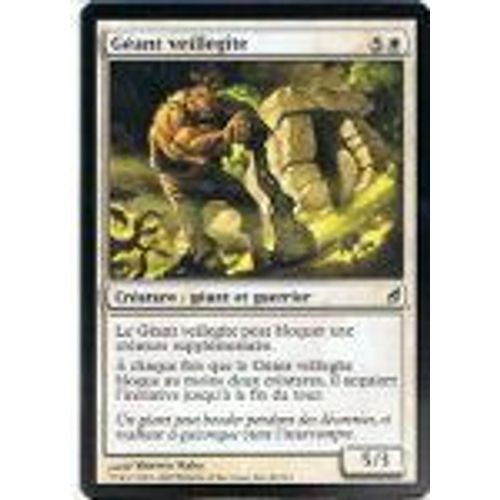 Géant Veillegîte  - Magic Mtg - Lorwyn 29 - C