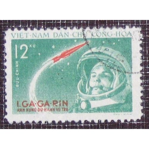Vietnam Du Nord N° 229 Oblitéré - Espace Gagarine