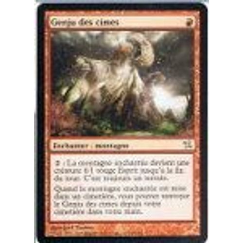 Genju Des Cimes  - Magic Mtg - Traitres De Kamigawa 105 - U
