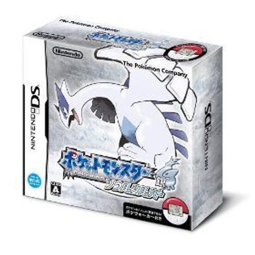 Pokemon Soul Silver (Import Japonais) Nintendo Ds