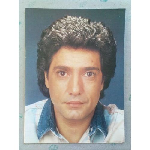 Programme Gala 1992 De Frédéric François
