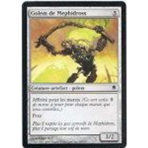 Golem De Mephidross  - Magic Mtg - Sombracier 119 - C