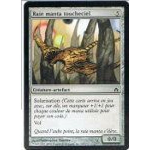 Raie Manta Toucheciel  - Magic Mtg - Cinquième Aube 152 - C