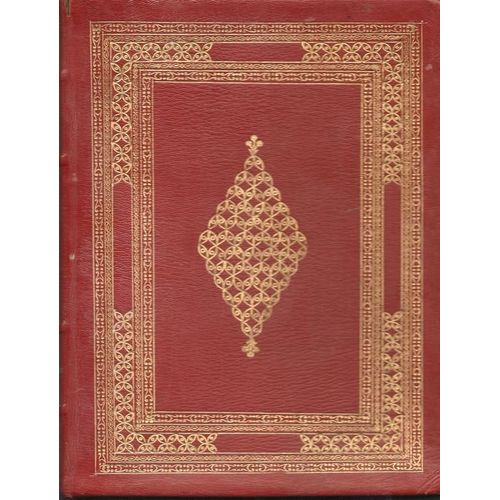 Le Maroc Etincelant.